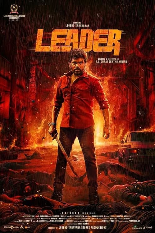 Leader